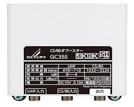4k8kBS/CS＆地デジアンテナ用ブースター