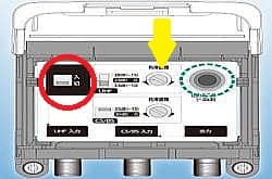 ブースター部品
