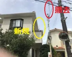 電信柱上のアンテナ撤去とデザインアンテナ工事